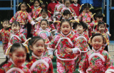 Cina