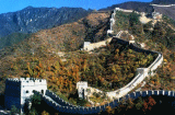 Grande Muraglia