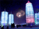 Harbin