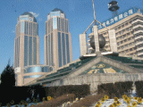 Harbin