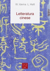 Letteratura cinese - Wilt Idema, Lloyd Haft